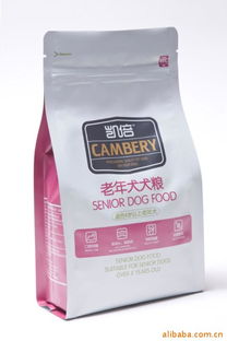 成都好主人宠物食品公司网站 开启宠物食品网络销售新篇章